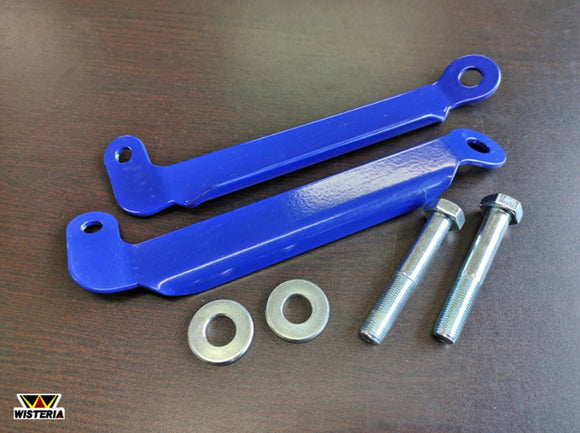 Stabilizer Brace Kits for 86/BRZ (ZN6, ZC6)