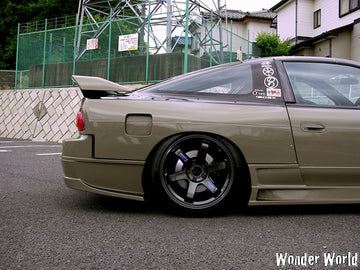 Split Rear Spoilers on a Rear bumper for S13 Hatchback, RL/RR, Glare - 0