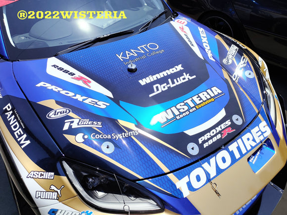 FRP Flat Aero Hood for GR86/BRZ (ZN8/ZD8)