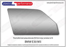 ポリカーボネート 右フロントドアウインドウ｜BMW E30 M3 3 Series - Coupe（1986〜1991年）