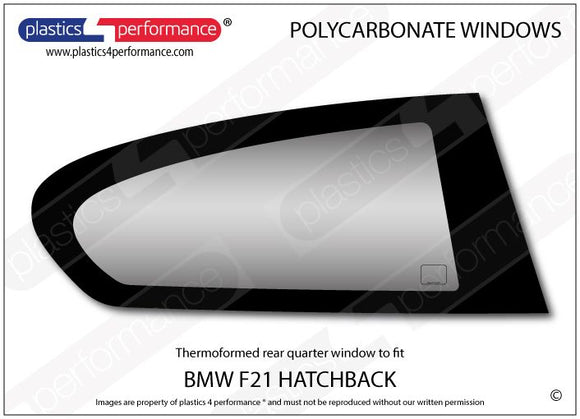 ポリカーボネート 右リアクォーターウインドウ｜BMW F21 1シリーズ 3ドアハッチバック（2012〜2019年）