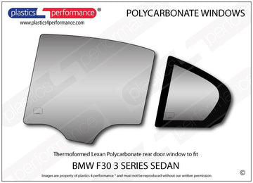 ポリカーボネート 左リアドアウインドウ｜BMW F30 3 Series - Sedan（2012〜2018年）