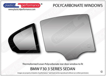 ポリカーボネート 右リアドアウインドウ｜BMW F30 3 Series - Sedan（2012〜2018年）