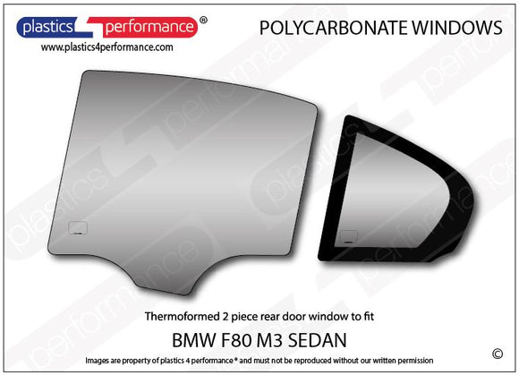 ポリカーボネート 左リアドアウインドウ｜BMW F80 M3 3 Series - Sedan（2014〜2019年）