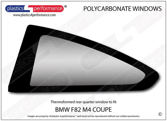 ポリカーボネート 左リアクォーターウインドウ｜BMW F82 M4 4 Series - Coupe（2014〜2019年）