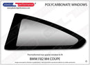 ポリカーボネート ウインドウキット｜BMW F82 M4 4 Series - Coupe（2014〜2019年）