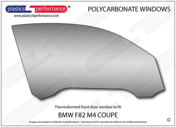 ポリカーボネート 右フロントドアウインドウ｜BMW F82 M4 4 Series - Coupe（2014〜2019年）