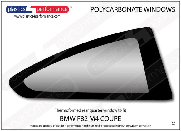 ポリカーボネート ウインドウキット｜BMW F82 M4 4 Series - Coupe（2014〜2019年）