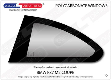 ポリカーボネート 左リアクォーターウインドウ｜BMW F87 2 Series M2 - Coupe（2016〜2021年）