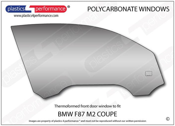 ポリカーボネート 右フロントドアウインドウ｜BMW F87 2 Series M2 - Coupe（2016〜2021年）