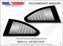 ポリカーボネート リアクォーターウインドウ左右セット｜BMW F22 2 Series - Coupe（2014〜2021年）