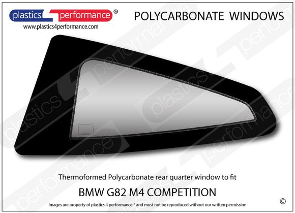ポリカーボネート ウインドウキット｜BMW G82 M4 Competition - Coupe（2020年〜現在）