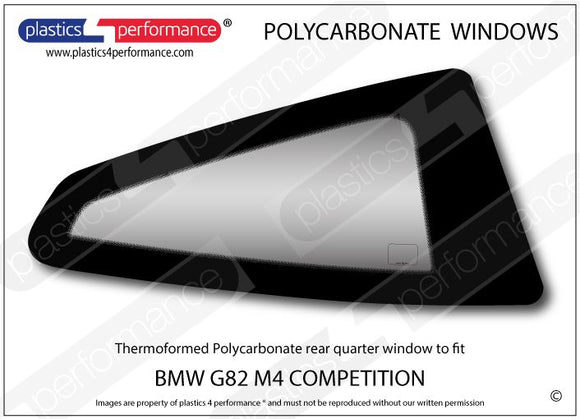 ポリカーボネート ウインドウキット｜BMW G82 M4 Competition - Coupe（2020年〜現在）