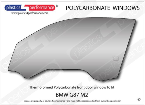 ポリカーボネート ウインドウキット｜BMW G87 M2 - Coupe（2022年〜現在）