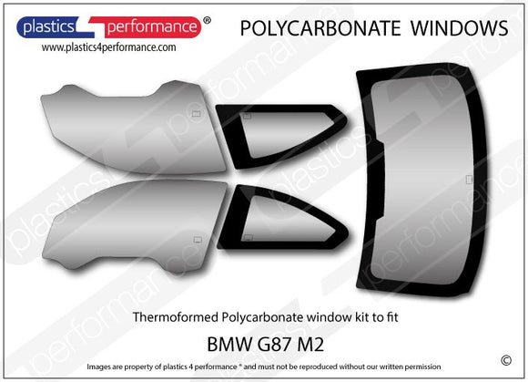 ポリカーボネート ウインドウキット｜BMW G87 M2 - Coupe（2022年〜現在）