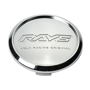No.6 VR CAP MODEL-02 Chrome - Low Clearance