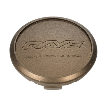 No.7 VR CAP MODEL-02 BR - Low Clearance