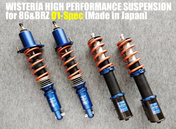 D1-Spec Coilovers for 86/BRZ (ZN6, ZC6, ZN8, ZD8)