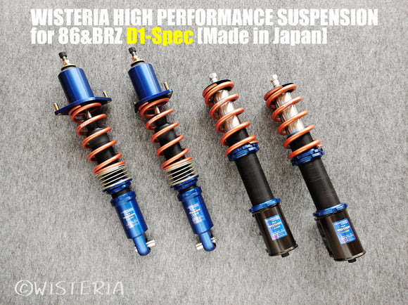FDJ-Spec Coilovers for 86/BRZ(ZN6, ZC6, ZN8, ZD8)