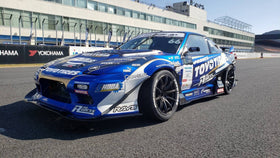 FRP Full Aero Kit for S13 Hatchback - 0