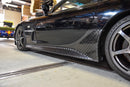 Evo Model Side Skirts – RX-7 FD3S (1991–2003)-4