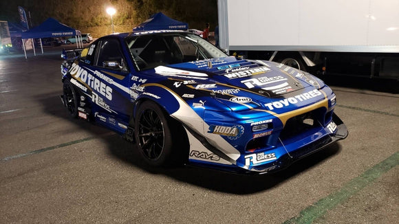 FRP Full Aero Kit for S13 Hatchback