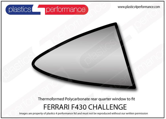 ポリカーボネート 右リアクォーターウインドウ｜Ferrari F430 Challenge