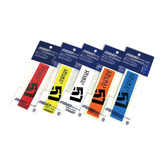 RAYS No.8 GRAM LIGHTS Spoke Sticker