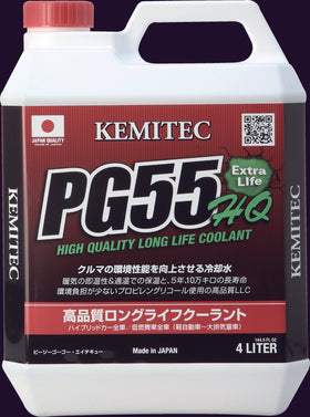 PG55 HQ | Free Shipping from 2 Bottles (Only $56.99 per Bottle)
