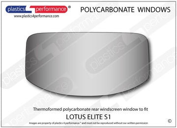 ポリカーボネート リアウインドウ｜Lotus Elite S1