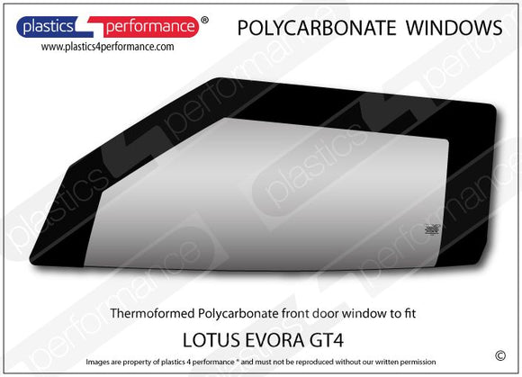 ポリカーボネート 左フロントドアウインドウ｜Lotus Evora GT4