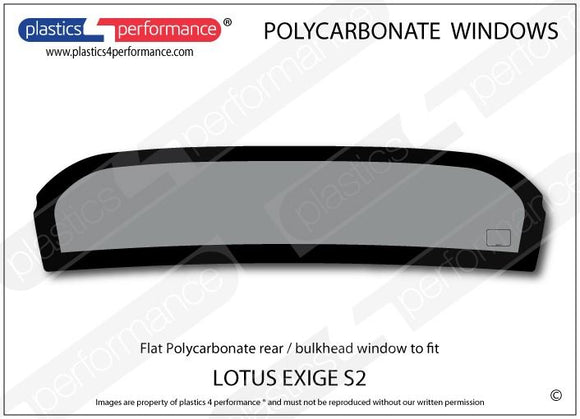 ポリカーボネート リアウインドウ｜Lotus Exige S2