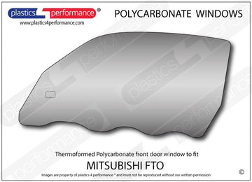 ポリカーボネート 左フロントドアウインドウ｜三菱 FTO
