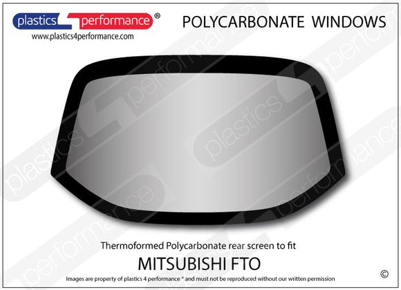 ポリカーボネート ウインドウキット｜三菱 FTO
