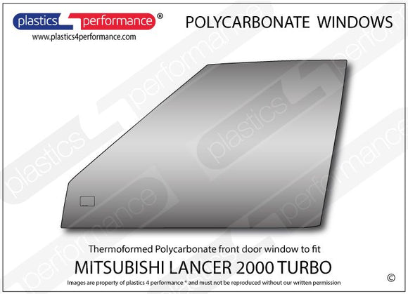 ポリカーボネート ウインドウキット｜三菱 Lancer 2000 Turbo