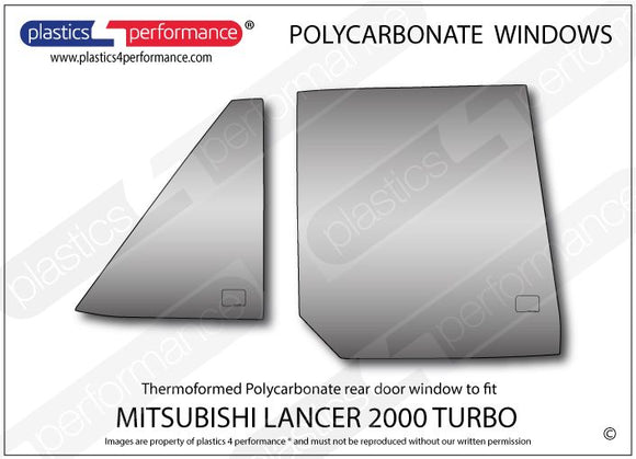 ポリカーボネート ウインドウキット｜三菱 Lancer 2000 Turbo