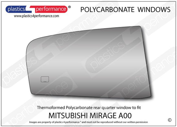 ポリカーボネート 右リアクォーターウインドウ｜三菱 Mirage A00 - Hatchback