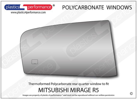 ポリカーボネート 右リアクォーターウインドウ｜三菱 Mirage R5