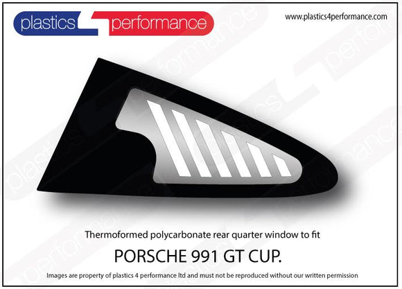 ポリカーボネート 左リアクォーターウインドウ｜Porsche 991 GT3 Cup