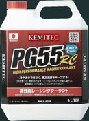 PG55 RC | FREE SHIPPING FROM TWO BOTTLES (Only $65.99 per Bottle)-1