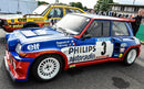 ポリカーボネート ウインドウキット｜Renault 5 Maxi Turbo