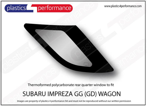 ポリカーボネート 左リアクォーターウインドウ｜スバル Impreza GG Wagon