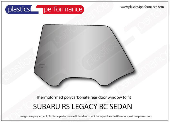 ポリカーボネート 左リアドアウインドウ｜スバル Legacy BC Sedan