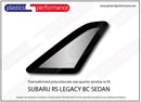ポリカーボネート 右リアクォーターウインドウ｜スバル Legacy BC Sedan