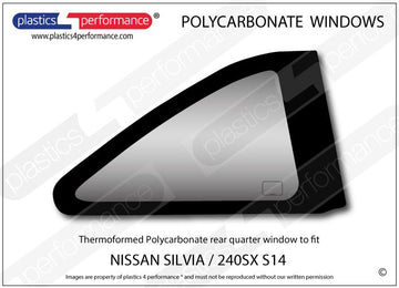 ポリカーボネート 右リアクォーターウインドウ｜日産 Silvia / 240SX S14
