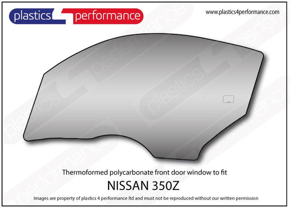 ポリカーボネート 左フロントドアウインドウ｜日産 350Z
