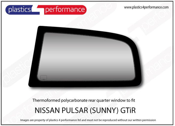 ポリカーボネート 左リアクォーターウインドウ｜日産 Pulsar / Sunny GTiR
