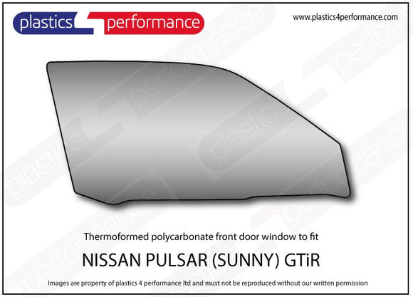 ポリカーボネート ウインドウキット｜日産 Pulsar / Sunny GTiR