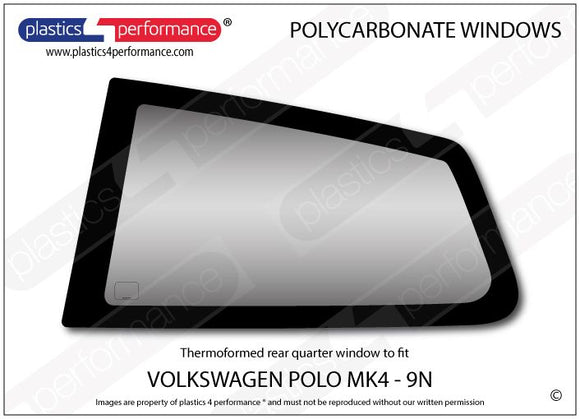 ポリカーボネート 左リアクォーターウインドウ｜Volkswagen Polo MK4 9N - 3dr
