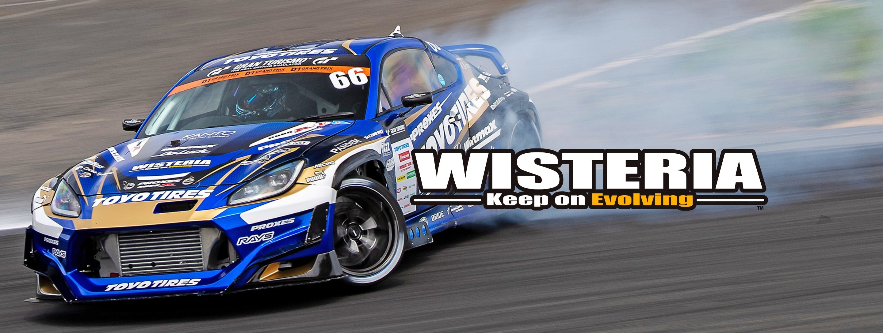 WISTERIA | High-Performance Parts for Drift, Track, Motorsports